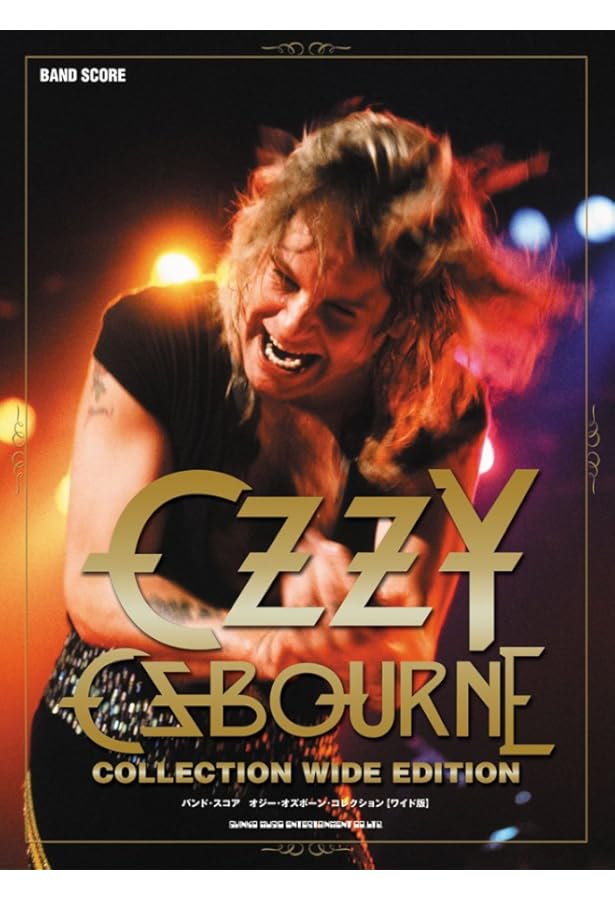 ギター・スコア オジー・オズボーン[ワイド版] | シンコーミュージック